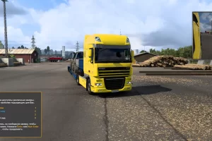 Euro Truck Simulator 2 / С грузом по Европе 3 (2012) [Ru/Multi] Repack SE7EN