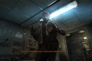 Metro: Last Light / Метро 2033: Луч надежды (2013) [Ru/Multi] Scene PLAZA [Complete Edition]
