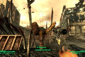 Fallout 3: Game of the Year Edition (2009) Repack от Wanterlude