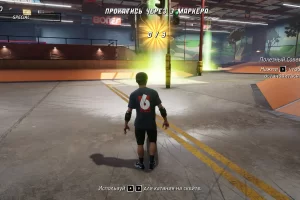 Tony Hawk's Pro Skater 1 + 2: Digital Deluxe Edition (2023) [Ru/Multi] Repack Let'sРlay