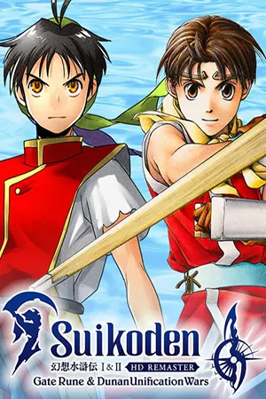 Suikoden 1 and 2 HD Remaster: Gate Rune and Dunan Unification Wars (2025) [Eng/Multi] Portable версия [12+]