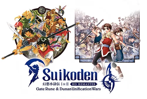 Suikoden 1 and 2 HD Remaster: Gate Rune and Dunan Unification Wars (2025) [Eng/Multi] Portable версия [12+]