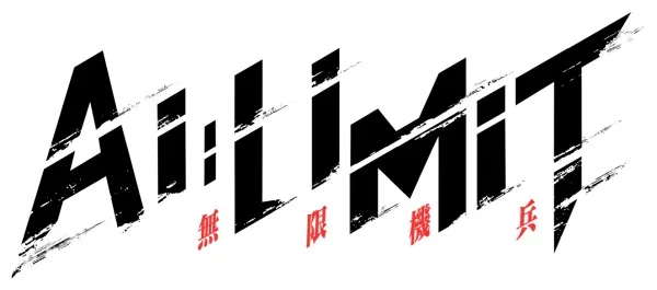 AI LIMIT: Deluxe Edition (2025) RePack от FitGirl