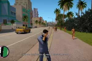 GTA / Grand Theft Auto: Vice City - Nextgen Edition (2025) RePack от SEREGA-LUS