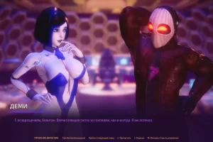 Subverse (2024) [Ru/En] Repack Let'sРlay [18+]