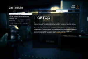 Grand Theft Auto V (5) Enhanced (2025) [Ru/Multi] RePack by dixen18