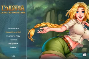 Lyndaria Lust Adventure (2024) [Ru/Multi] Repack Let'sРlay [18+]