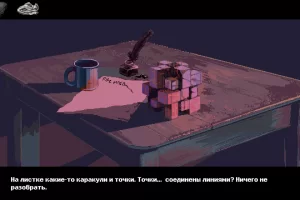 Centum (2025) [Ru/Multi] Portable версия