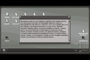 Centum (2025) [Ru/Multi] Portable версия