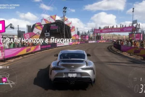 Forza Horizon 5: Premium Edition (2021) RePack от Wanterlude
