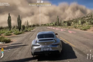 Forza Horizon 5: Premium Edition (2021) RePack от Wanterlude