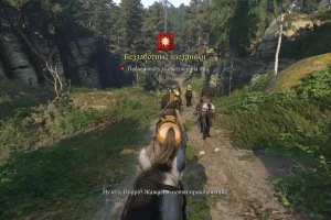 Kingdom Come: Deliverance II (2025) [Ru/Multi] License GOG [Gold Edition]