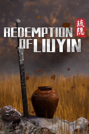 Redemption of Liuyin (2025) Portable версия
