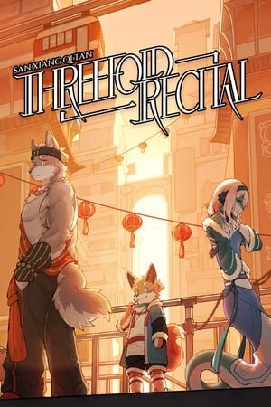 Threefold Recital (2025) Portable версия