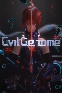 Evil Genome-Year Edition (2017) Scene PLAZA