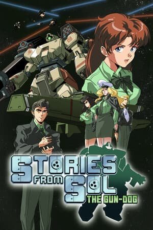 Stories from Sol: The Gun-Dog (2025) Portable версия