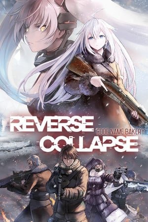 Reverse Collapse: Code Name Bakery (2024) Scene TENOKE