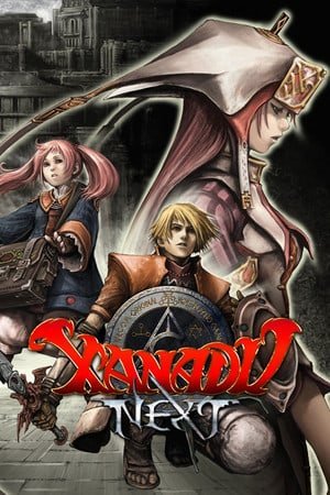Xanadu Next (2016) License GOG