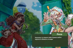 Haste: Broken Worlds (2025) [Ru/Multi] Repack Let'sРlay