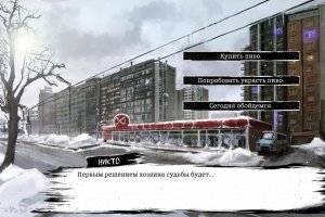 Mood (2025) [Ru/Eng] Portable версия
