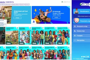 The Sims 4 (2014) [Ru/Multi] Repack by dixen18 [Portable]
