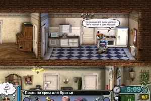 Neighbours from Hell / Как достать соседа / Соседи из ада / Адские соседи (2003) [Ru/Eng] Лицензия