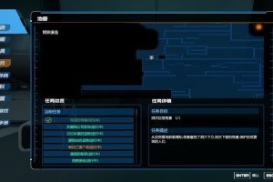 Evil Genome-Year Edition (2017) Scene PLAZA