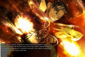 Kikokugai Remake (2002, 2011) Лицензия!
