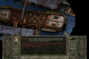 Icewind Dale 2 (2002) [Ru/Multi] ReBuild by Foxx