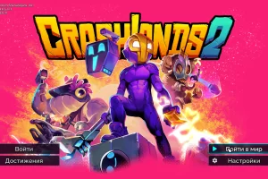 Crashlands 2 (2025) [Ru/Multi] Repack Let'sРlay