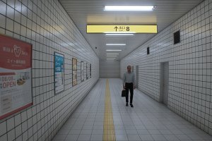 The Exit 8 (2023) [Eng/Jpn] RePack'a от CPX