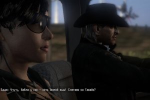 Call of Juarez: The Cartel (2011) [Ru/Multi] Scene PROPHET