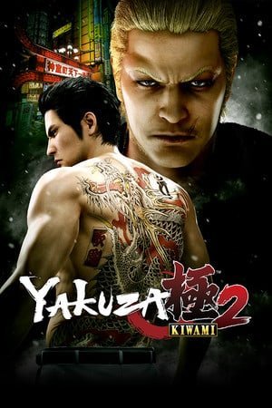 Yakuza Kiwami 2 (2019) [Ru/Multi] Portable версия