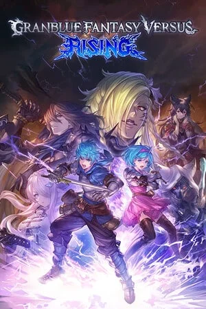 Granblue Fantasy Versus: Rising (2023) Portable версия