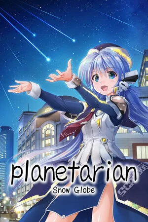 planetarian: Snow Globe (2021) Portable версия