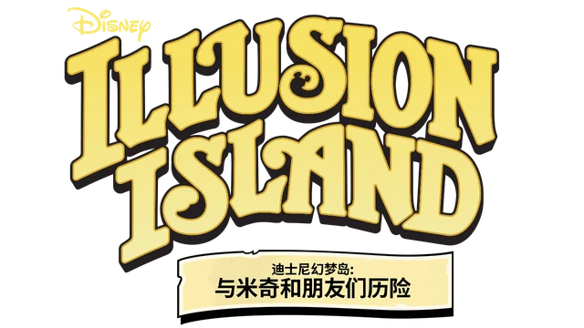 Disney Illusion Island Starring Mickey & Friends (2025) License GOG
