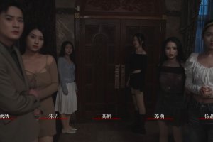 Back: Fade (2025) [Ru/Multi] Scene Tenoke