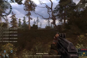S.T.A.L.K.E.R.: Call of Prypiat - Enhanced Edition (2025) [Ru/Multi] Repack Let'sРlay