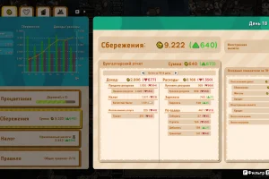 Ratopia (2025) [Ru/Multi] Portable версия