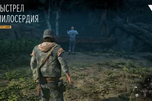 Days Gone: Remastered (2025) [Ru/Multi] Repack Other s
