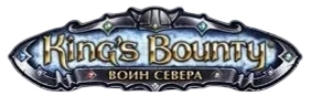 King's Bounty: Warriors of the North / King's Bounty: Воин Севера (2014) [Ru/Multi] License GOG