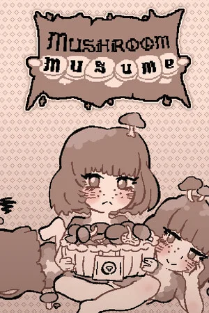 Mushroom Musume (2025) Portable версия