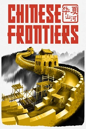 Chinese Frontiers (2025) RePack от FitGirl