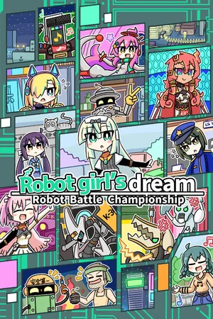 Robot girl's dream RobotBattleChampionship (2025) Portable версия