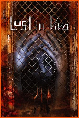 Lost in Vivo (2018) Portable версия