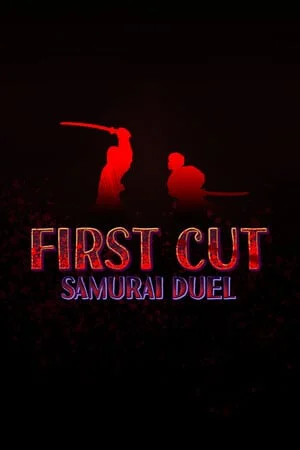 First Cut: Samurai Duel (2024) License GOG