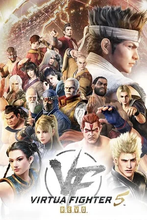 Virtua Fighter 5 R.E.V.O. (2025) Scene RUNE