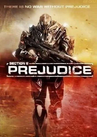 Section 8: Prejudice (2011) Scene