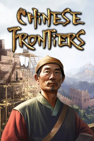 Chinese Frontiers (2025) RePack от селезень