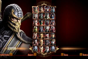 Mortal Kombat: Komplete Edition (2013) [Ru] Repack EXROW